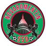 NovaRomentin