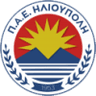 Ilioupoli