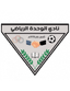 Al Wahda SC