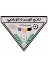 الوحدة (عمان)
