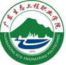 Guangdong Ecological Engineering Vocational College