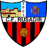الرسادير تحت 19