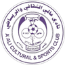 نادي عالي