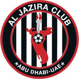 الجزيرة