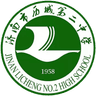 Licheng Tangye Middle School U16 W