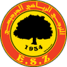 الترجي الرياضي جرجيس