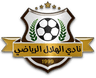 Al Hilal Matrouh