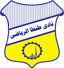 طنطا