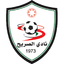 الصريح
