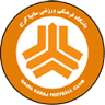 سايبا