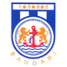 بنداري