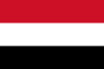 اليمن تحت 20