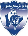 جربة ميدون