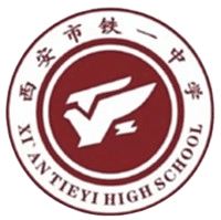 Xi'an Railway No.1 Middle School U13