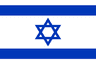Israel U18