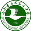 Licheng No.2 High School U18 (w)