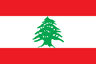 Lebanon (w) U18