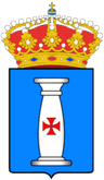 بريا