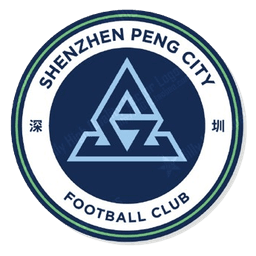 Shenzhen Peng City U15