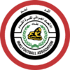 العراق تحت 17