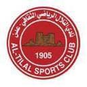 نادي التلال
