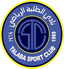 Al Talaba