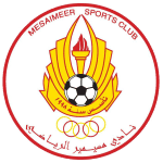 Al Mesaimeer SC U19 Al Mesaimeer SC U19