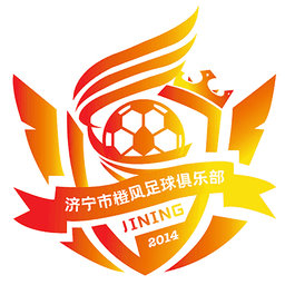 Jining Orange Wind(w)