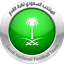 السعودية تحت 16 سنة