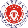 Guangdong Police College