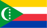 جزر القمر