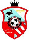 نافاد أورميا