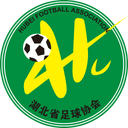 Hubei U18