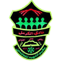 الكرمل