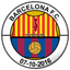 برشلونة رو