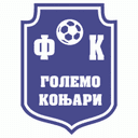 Golemo Konjari