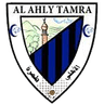 أهالي تمرة