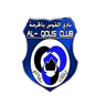 نادي القوس