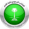 السعودية تحت 18 سنة