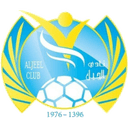 AL-jeel