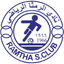 الرمثا