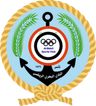 البحري