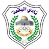 البقعة