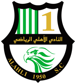 Al-Ahli Doha U19 Al-Ahli Doha U19