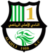 Al-Ahli Doha U19
