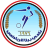 بيلا