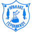 Iraklis Yerolakkou