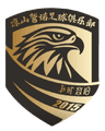 Liangshan Jiunuo