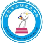 Hefei Luyang Senior High School U17