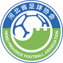 Hebei U18